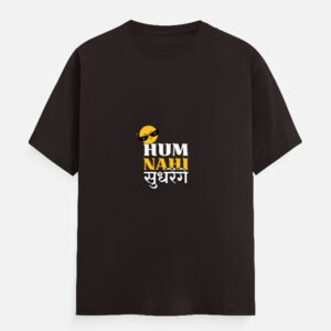 Unisex Classic Crew T-Shirt